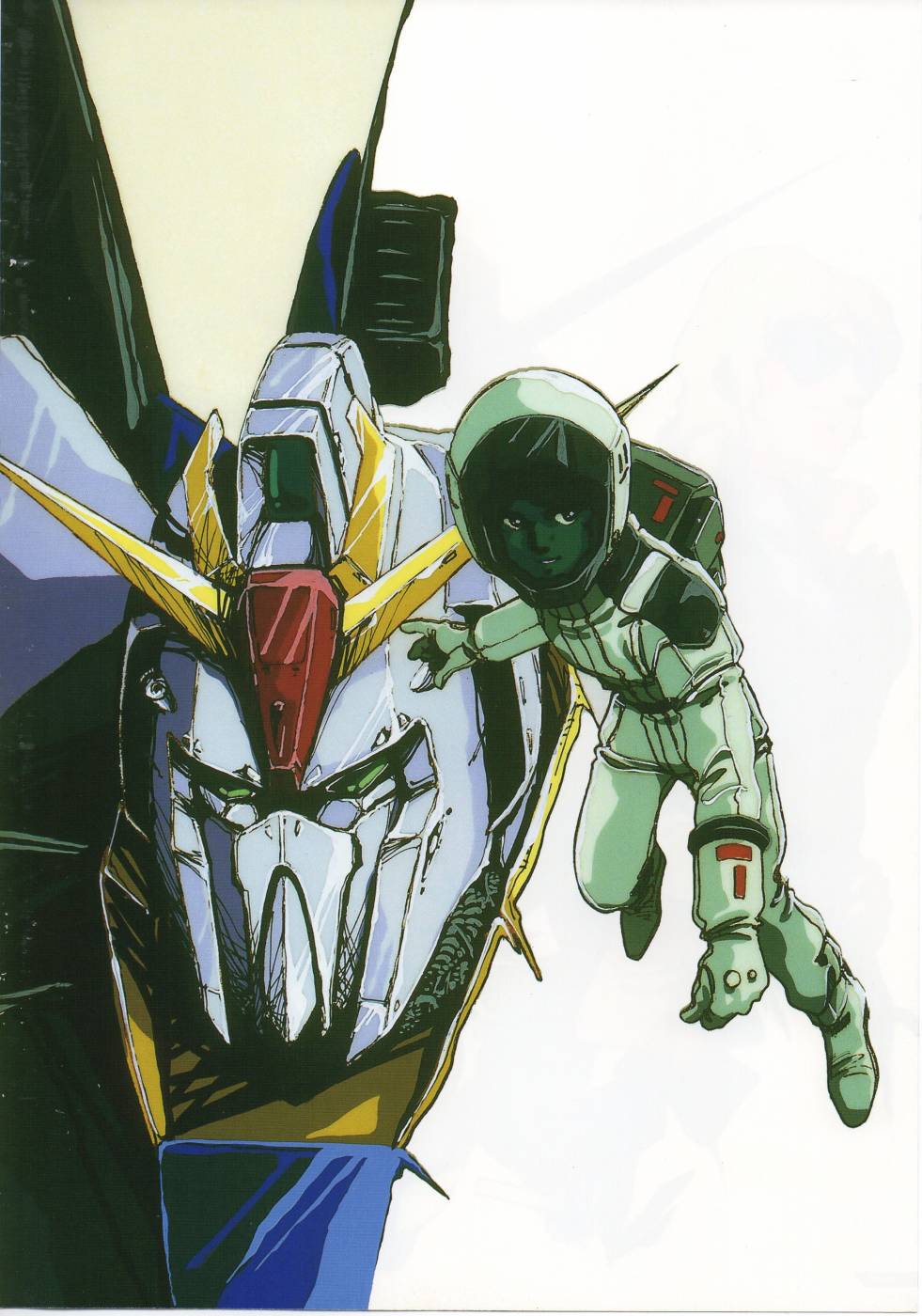 INTO THE SKY 全1卷 第50页