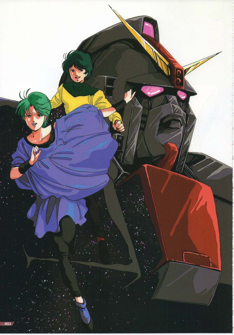 INTO THE SKY 全1卷 第51页