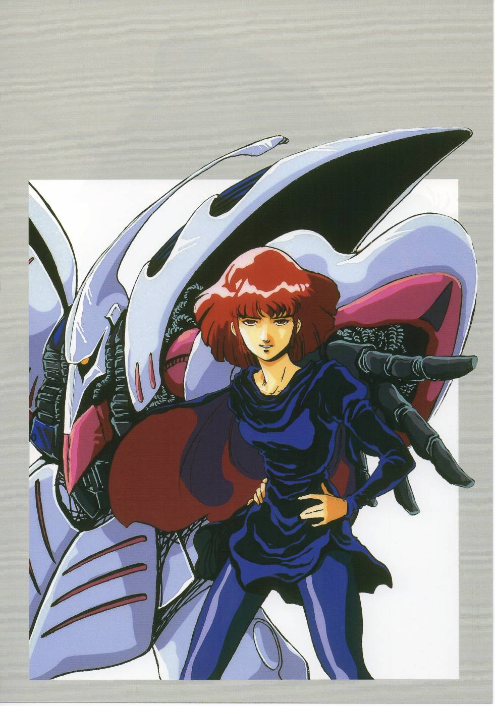 INTO THE SKY 全1卷 第52页