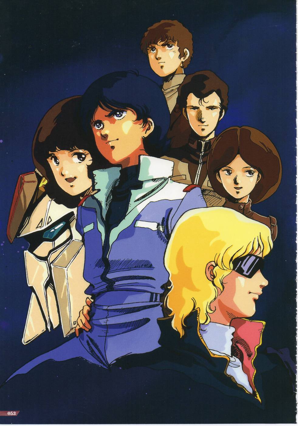 INTO THE SKY 全1卷 第53页