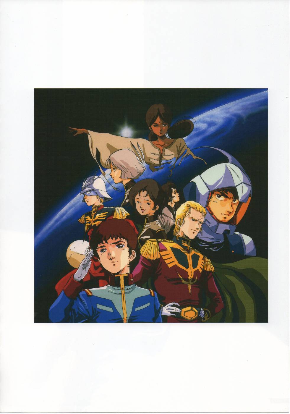 INTO THE SKY 全1卷 第60页