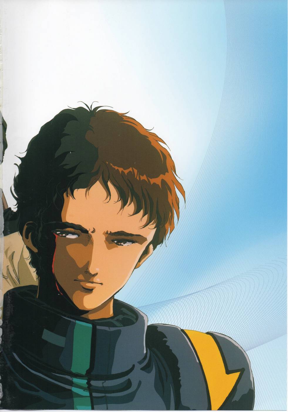 INTO THE SKY 全1卷 第64页