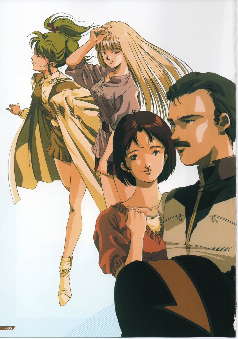 INTO THE SKY 全1卷 第65页