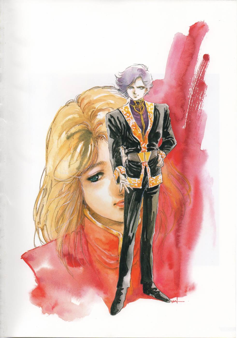 INTO THE SKY 全1卷 第72页