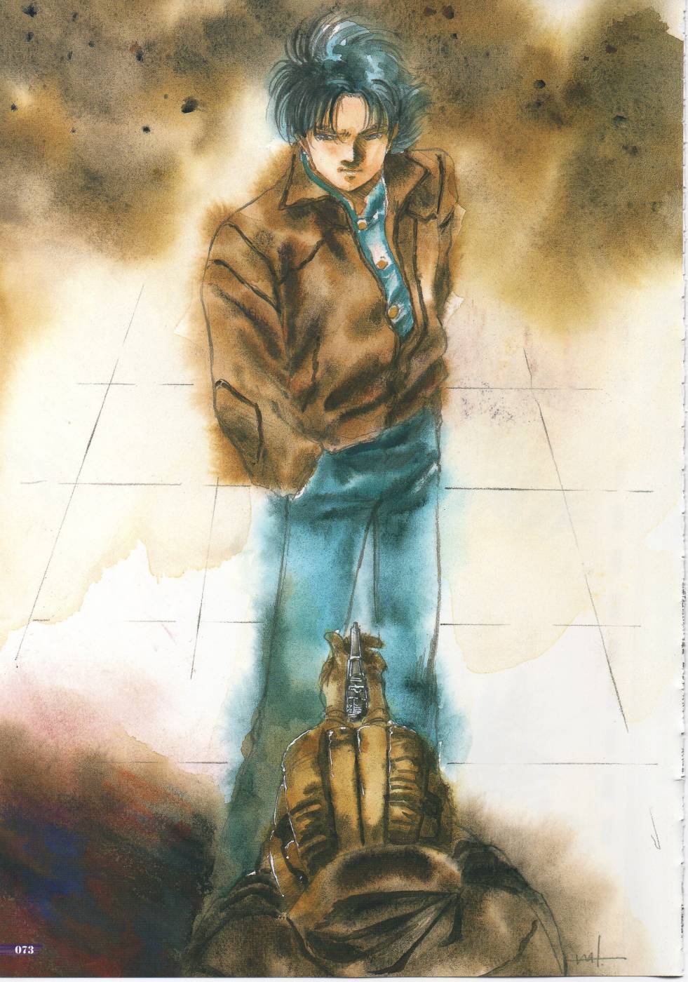 INTO THE SKY 全1卷 第73页