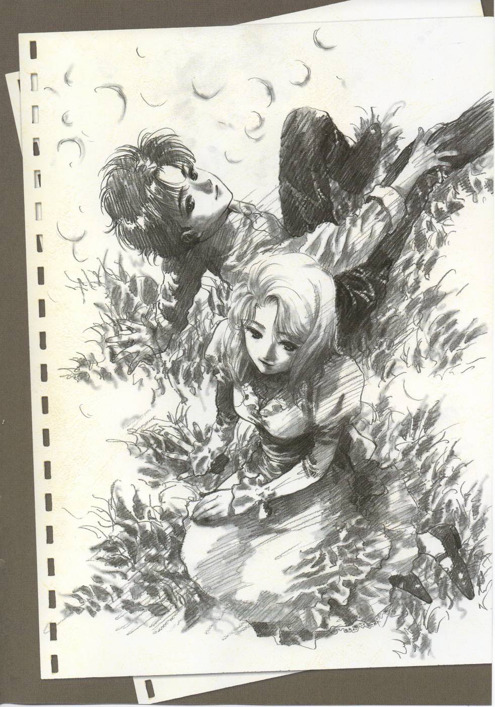 INTO THE SKY 全1卷 第74页