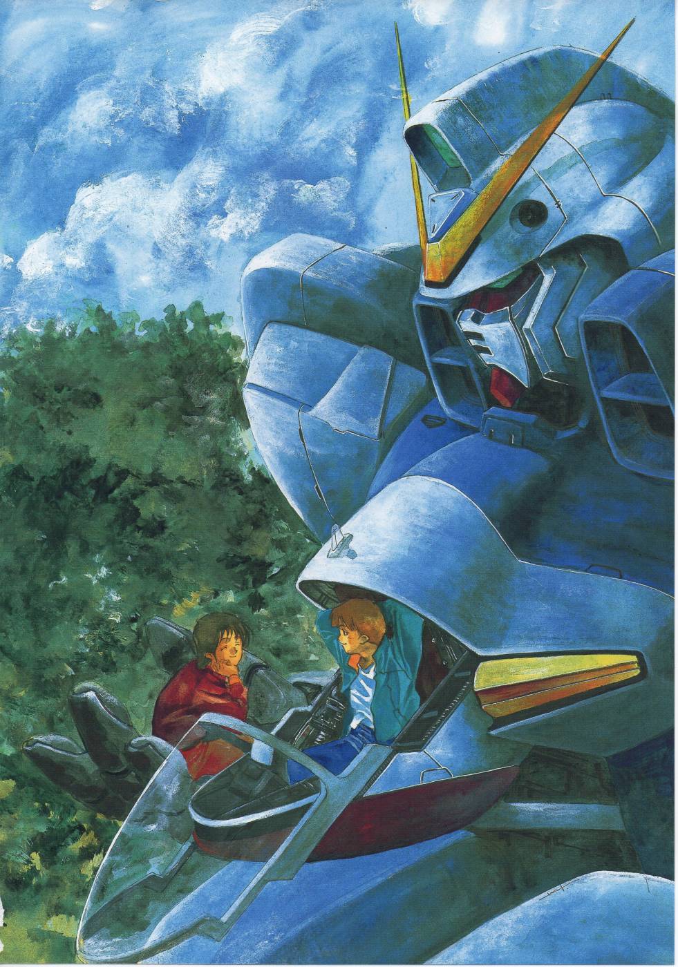 INTO THE SKY 全1卷 第76页