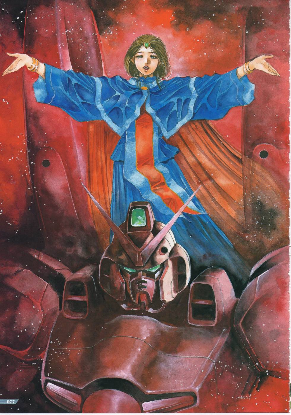 INTO THE SKY 全1卷 第77页