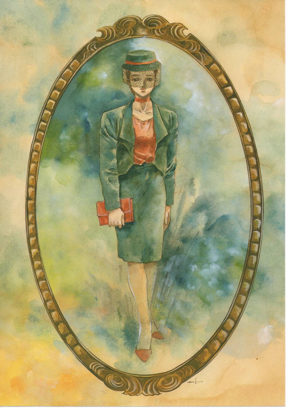 INTO THE SKY 全1卷 第78页