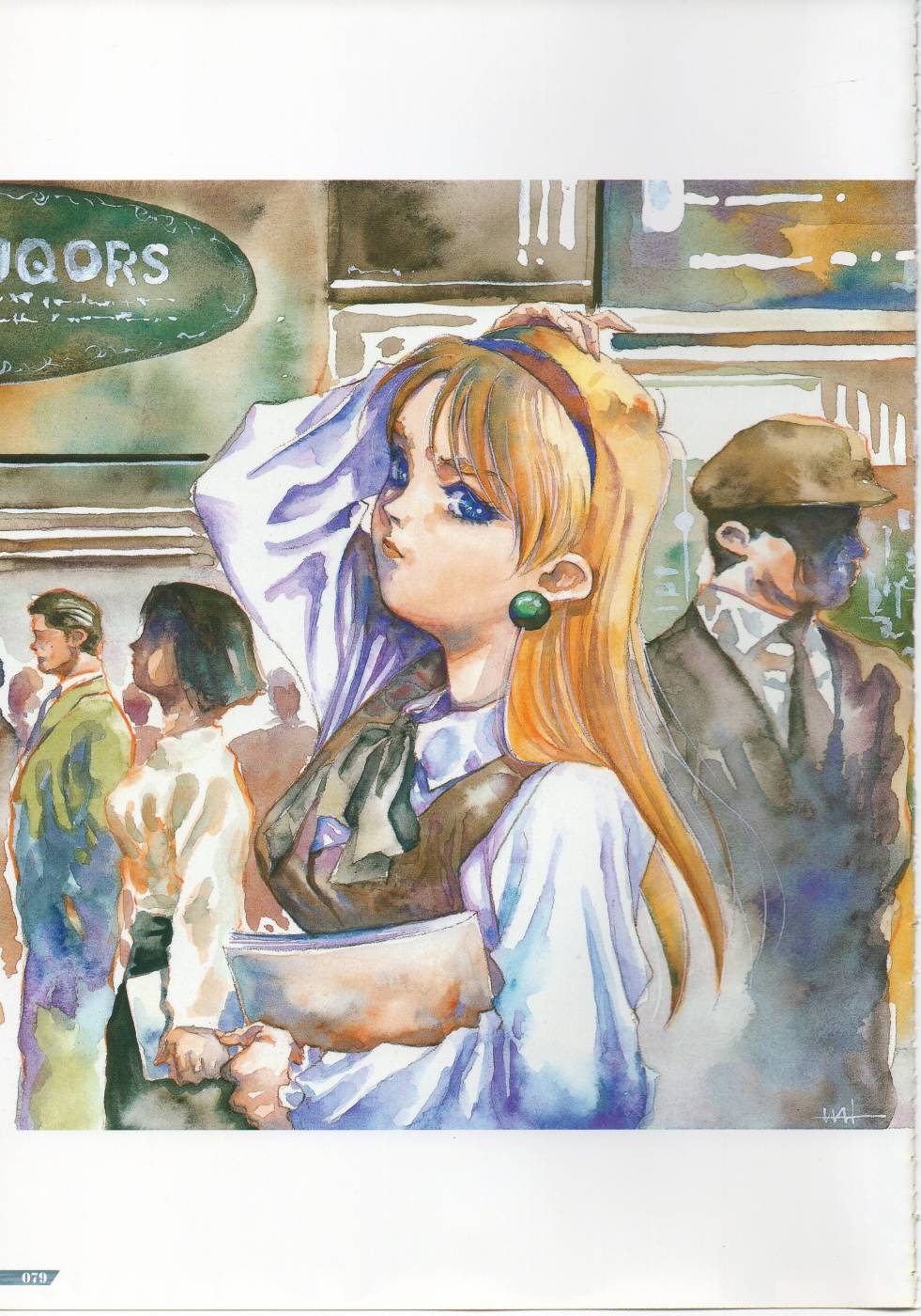 INTO THE SKY 全1卷 第79页