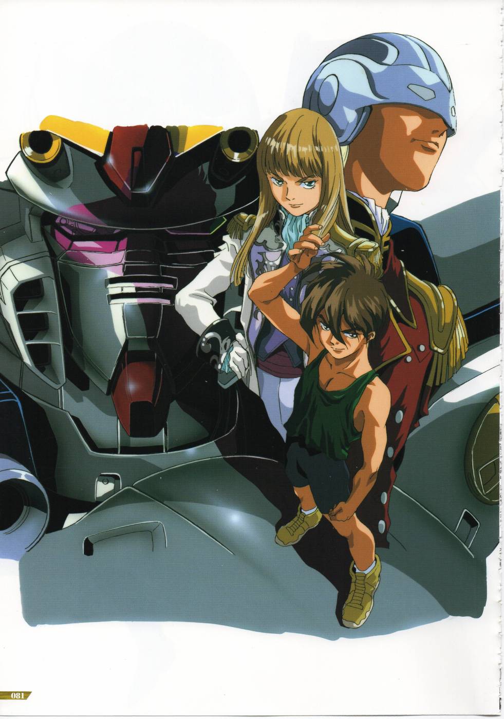 INTO THE SKY 全1卷 第81页