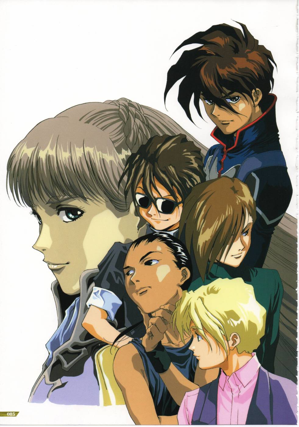 INTO THE SKY 全1卷 第85页