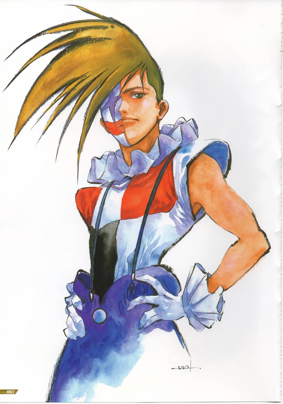 INTO THE SKY 全1卷 第87页