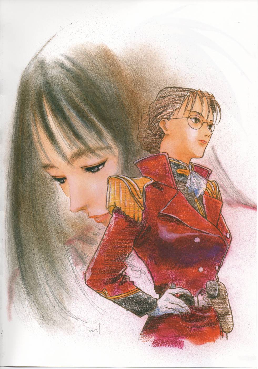 INTO THE SKY 全1卷 第88页