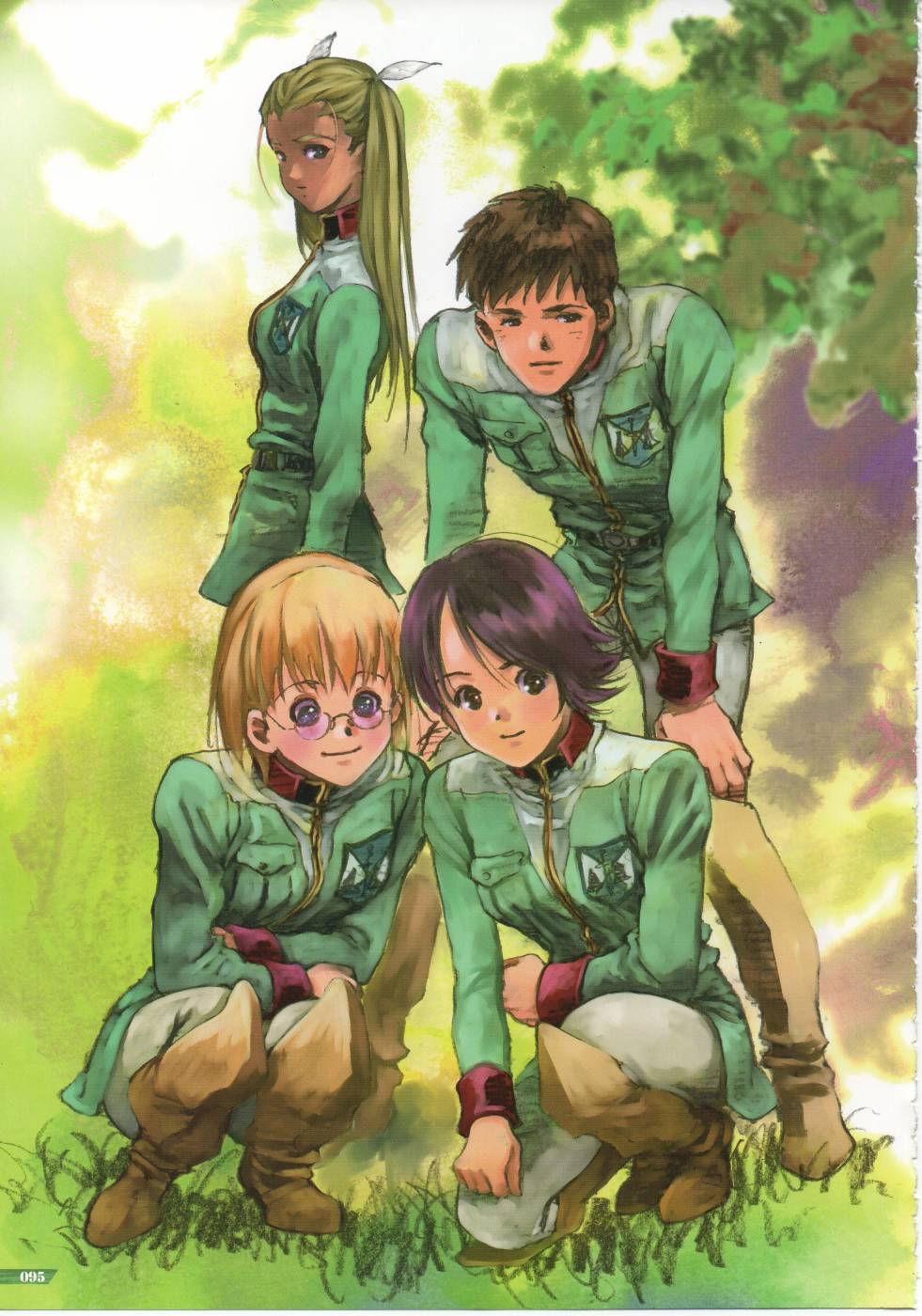 INTO THE SKY 全1卷 第95页