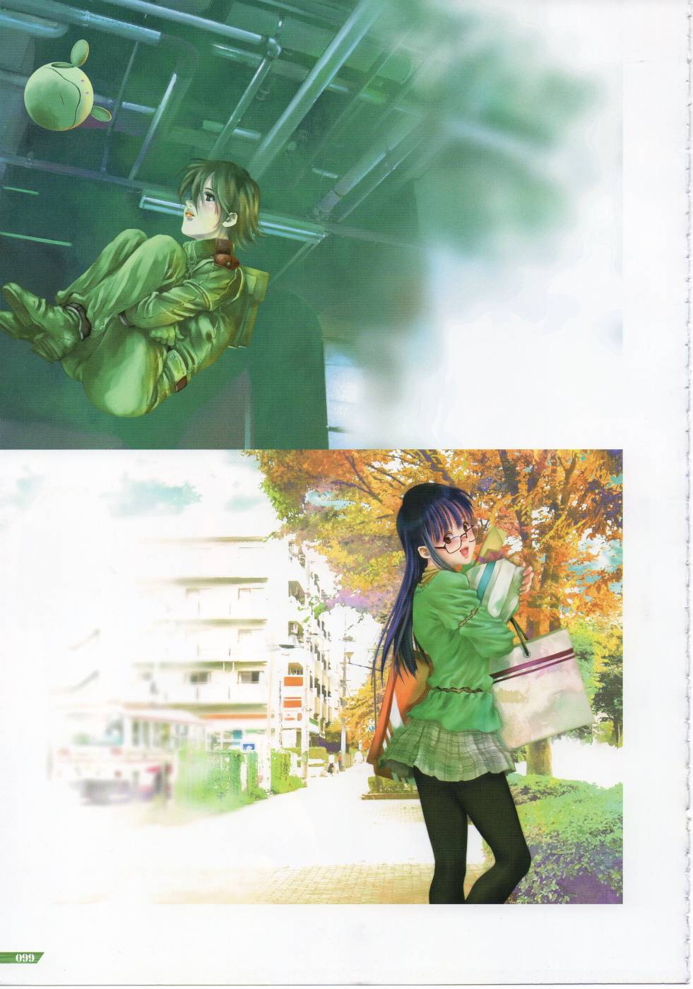 INTO THE SKY 全1卷 第99页