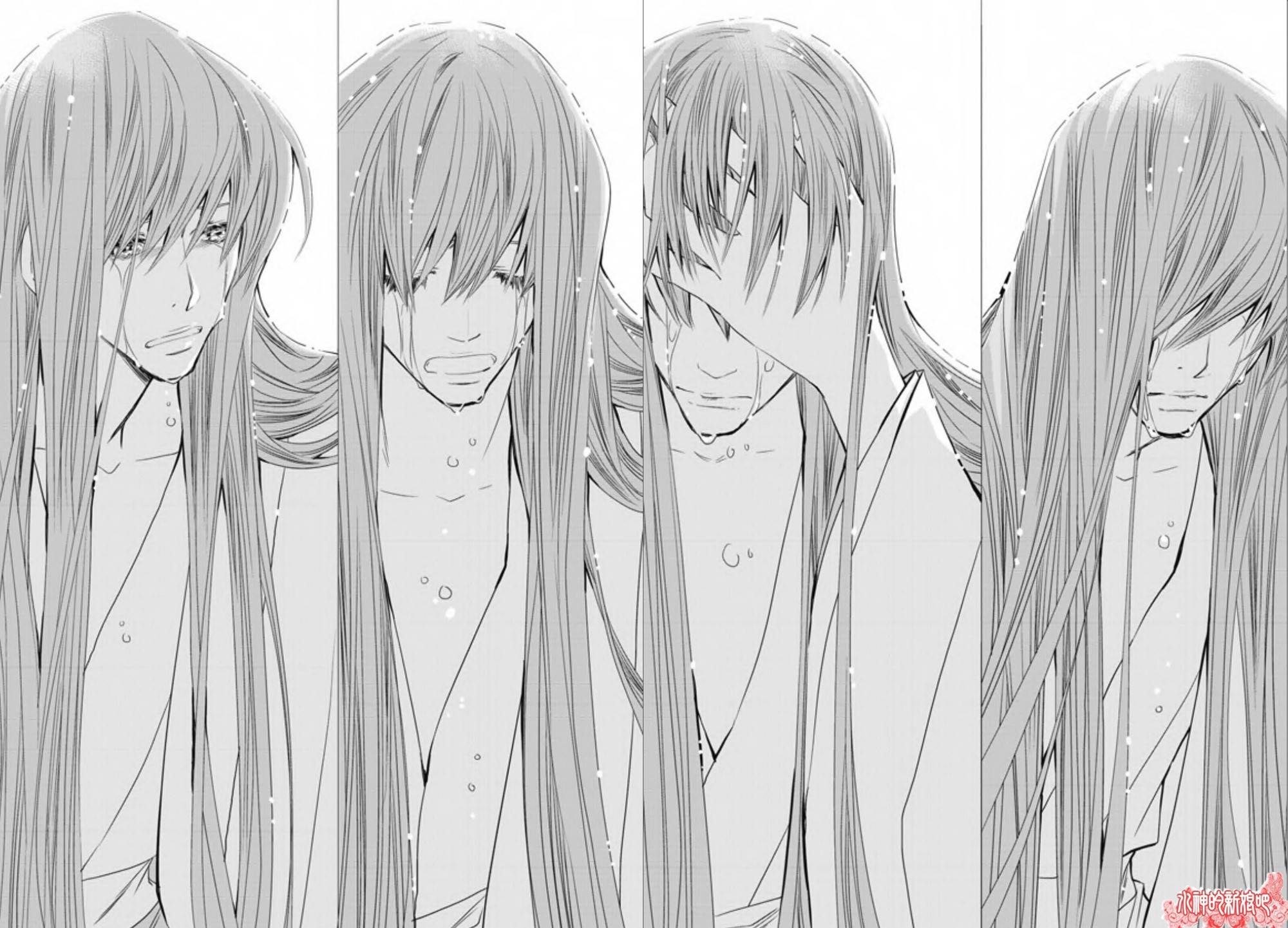 I-ren漫画-图6