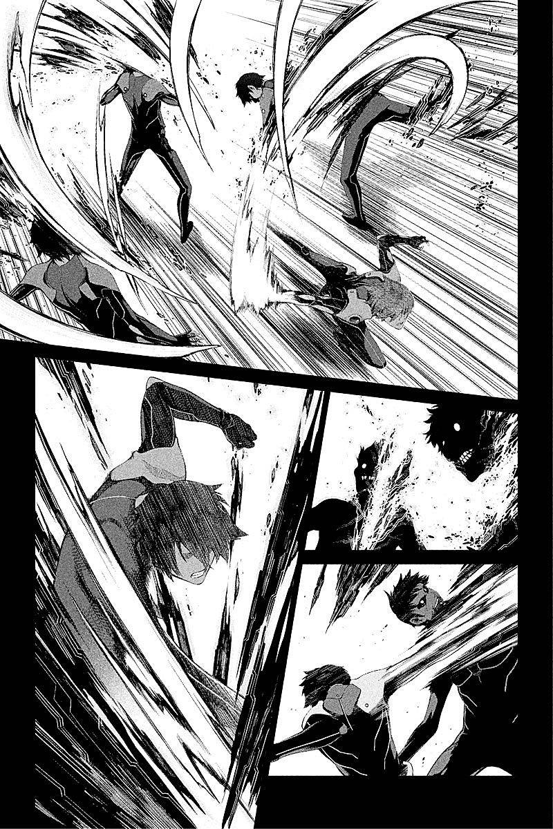 ITFamily 第1话 第8页