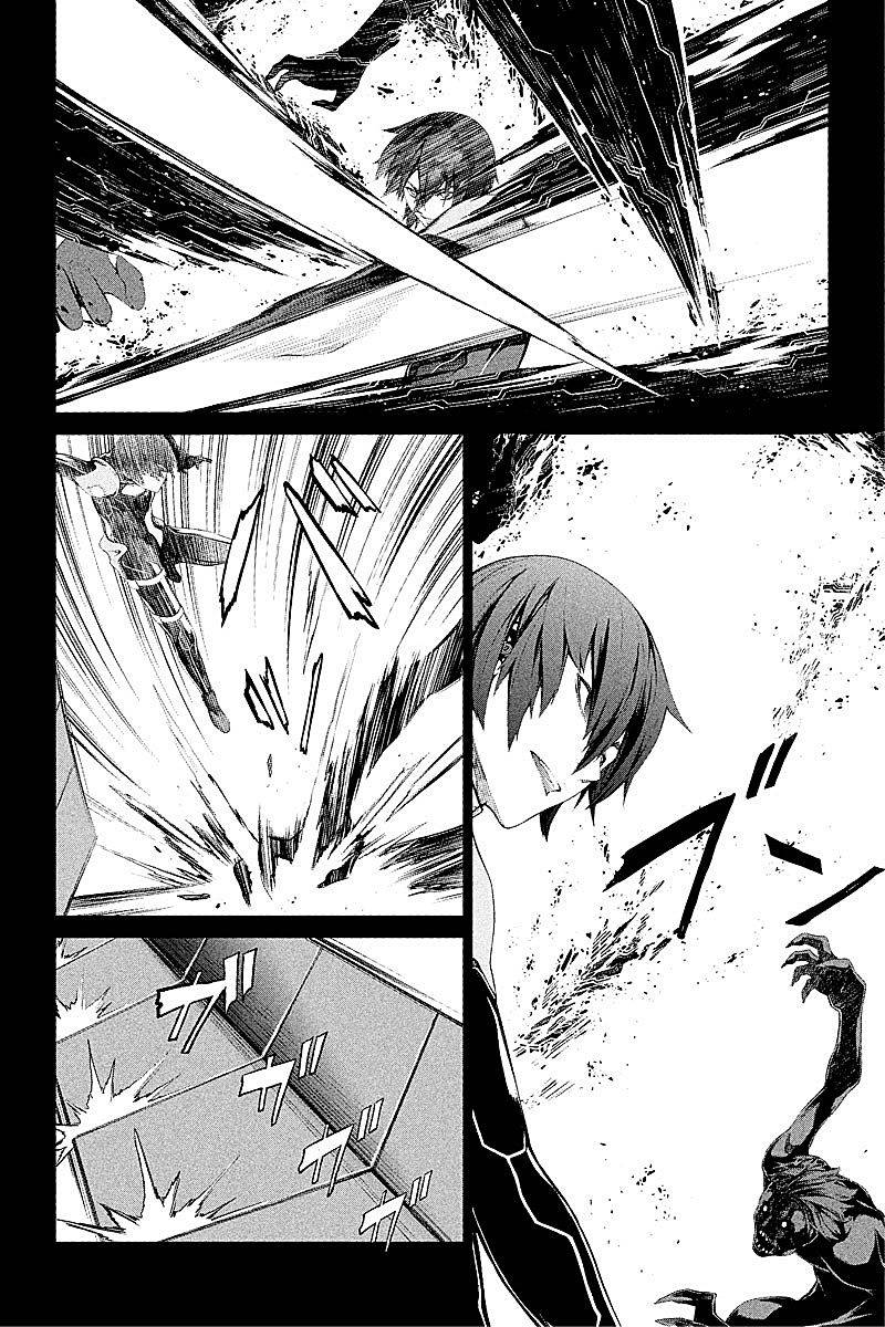 ITFamily 第1话 第13页