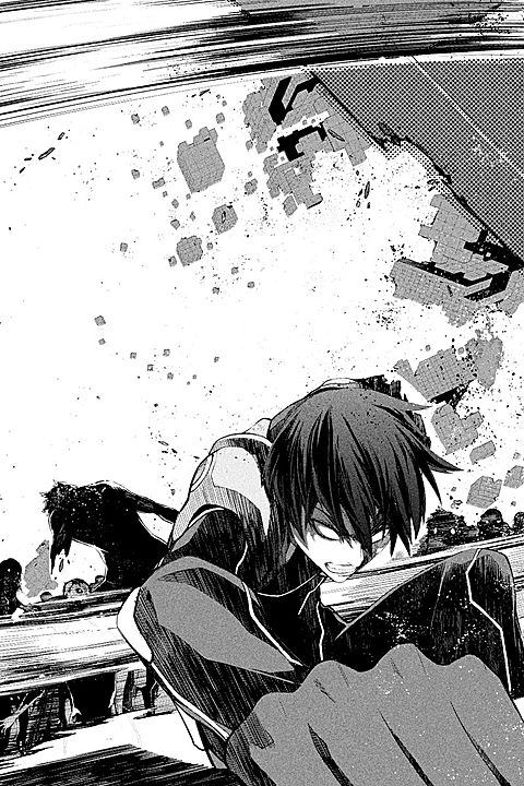 ITFamily 第3话 第9页