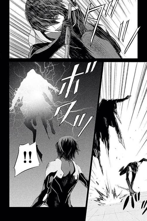 ITFamily 第4话 第1页