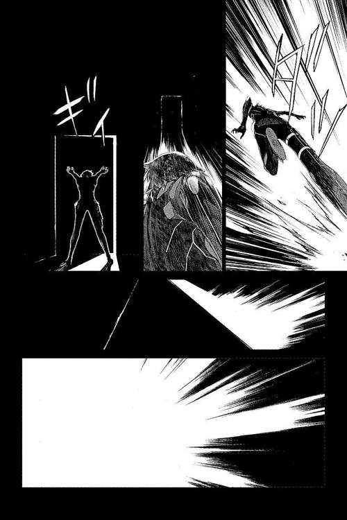 ITFamily 第4话 第17页