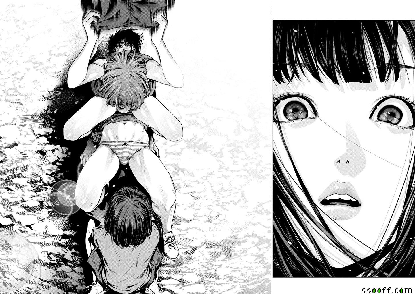 监狱学园 第277话 第14页