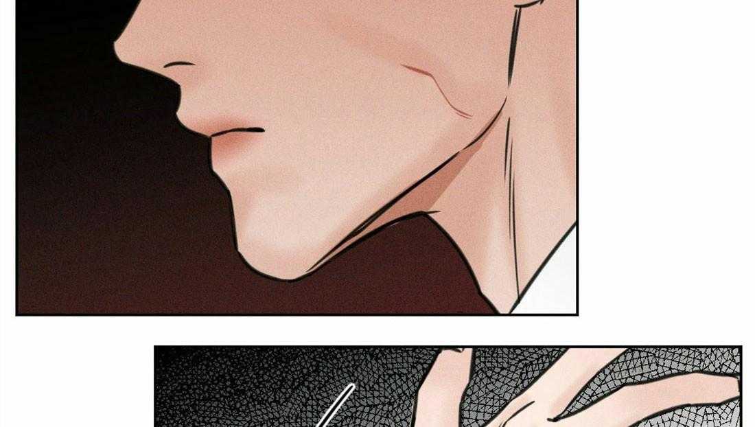 即使不爱我 第1话 第18页