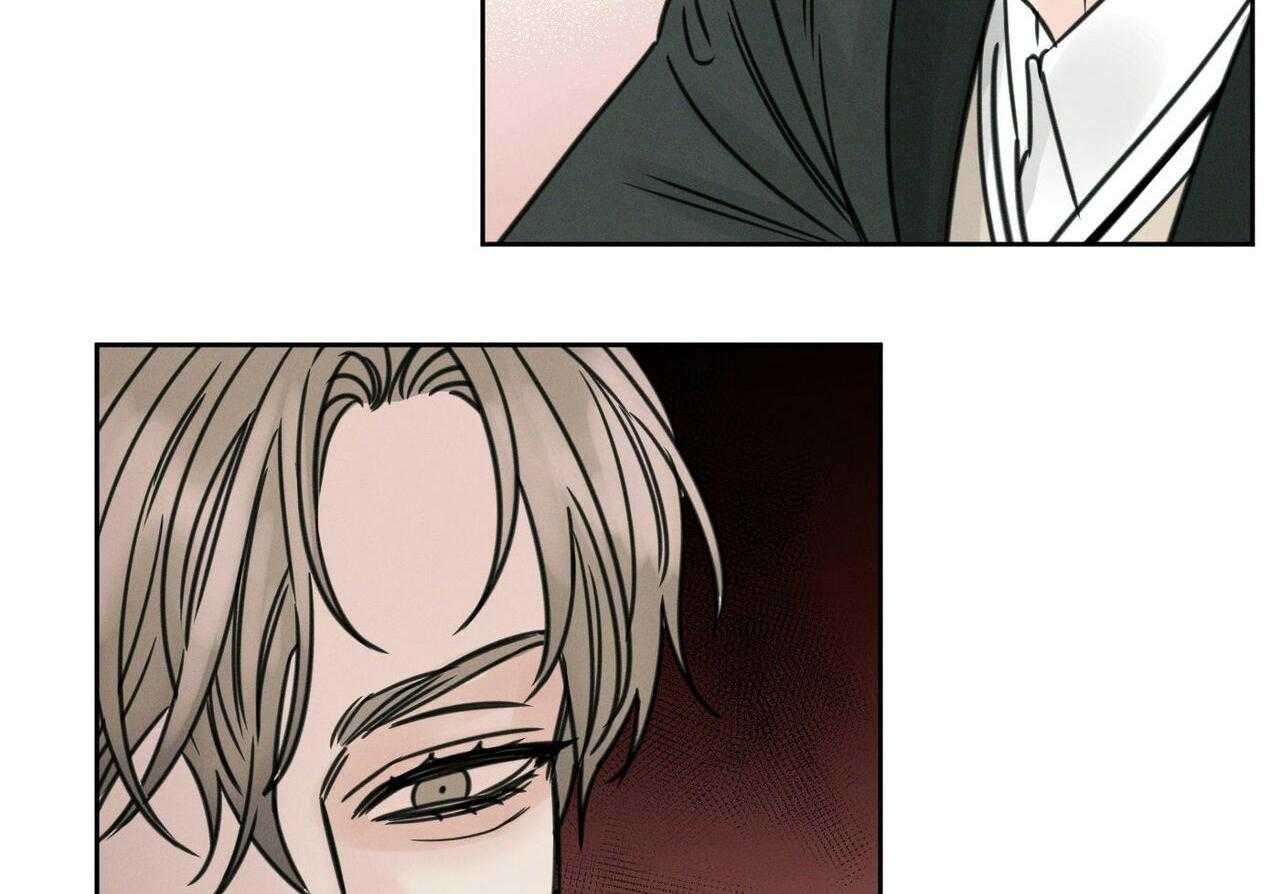 即使不爱我 第10话 第4页