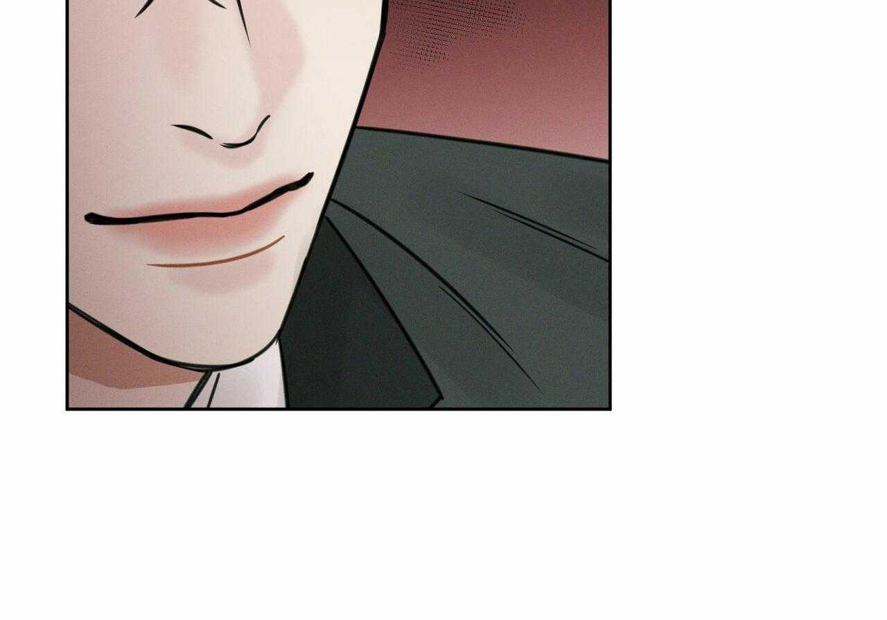 即使不爱我 第10话 第5页