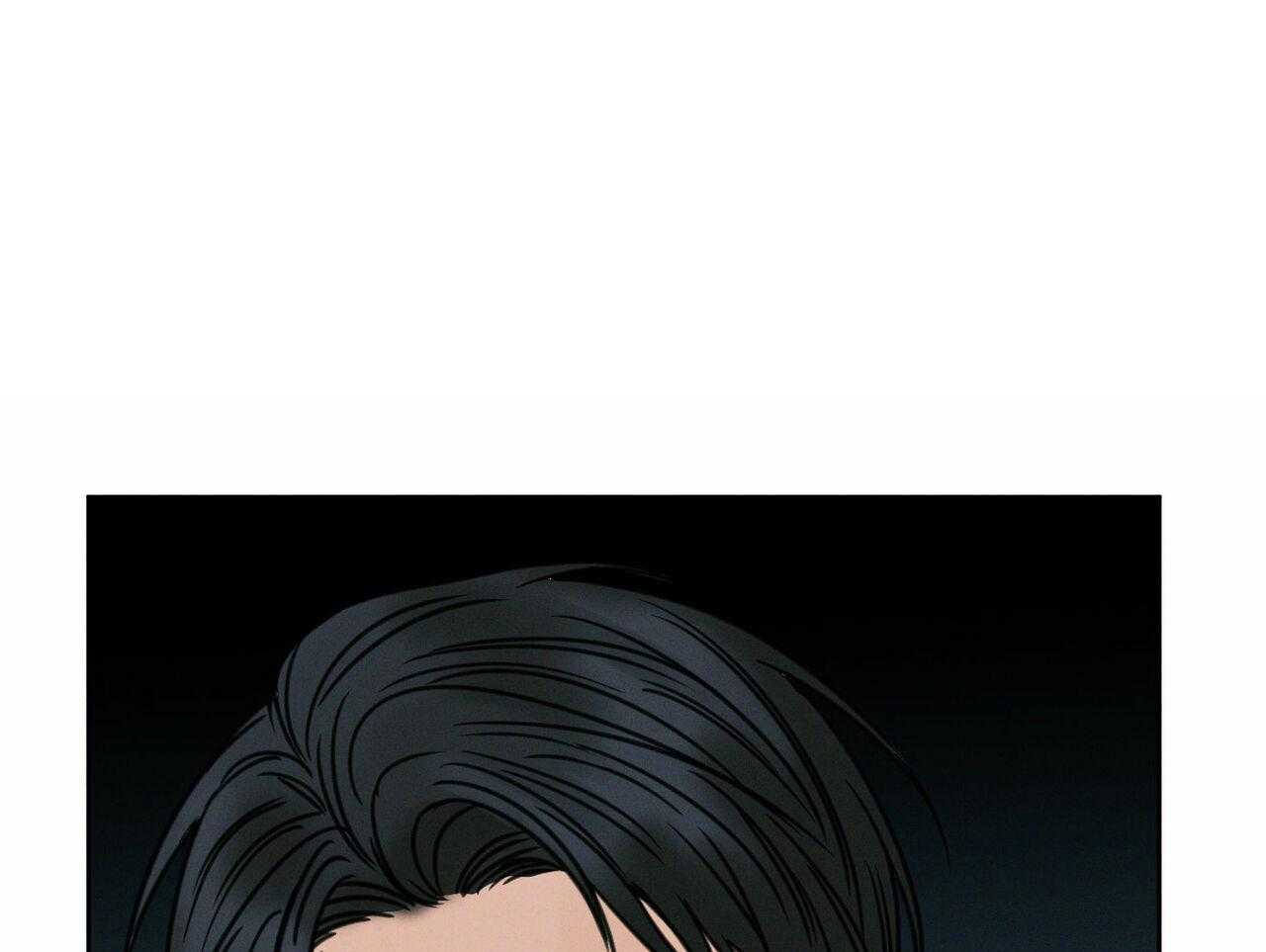 即使不爱我 第10话 第8页