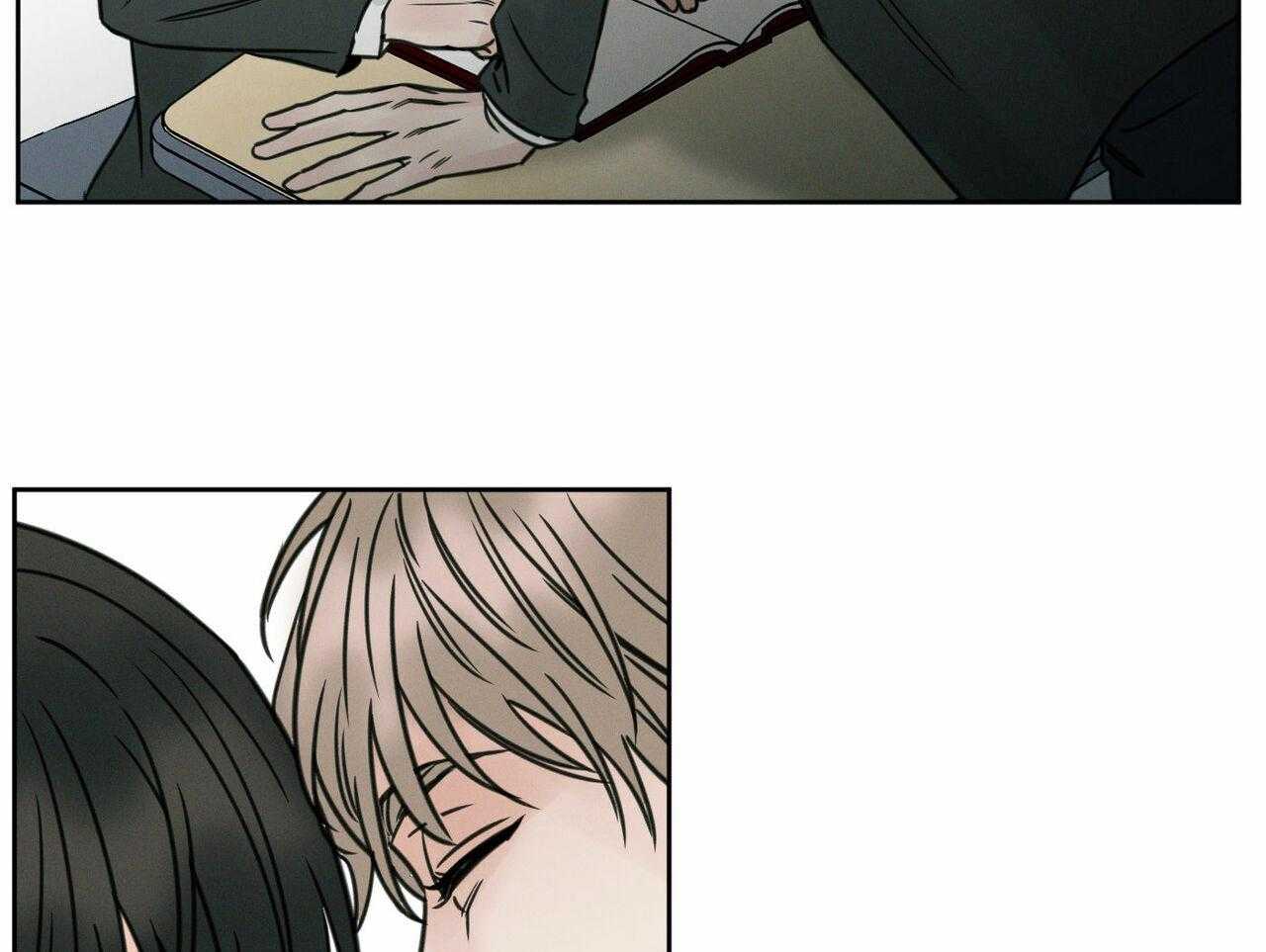 即使不爱我 第10话 第13页