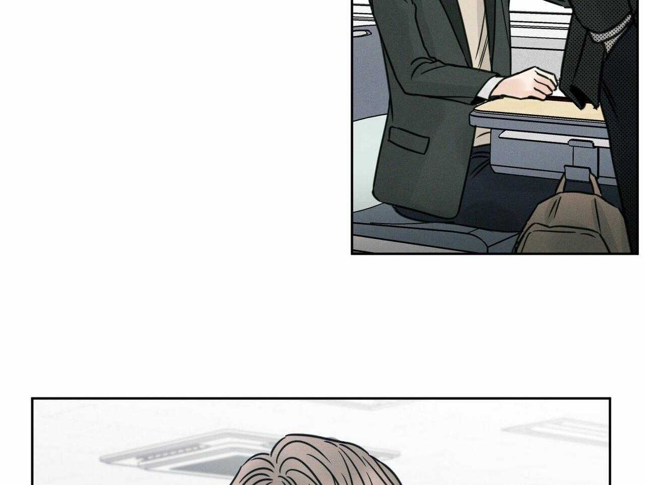 即使不爱我 第10话 第15页