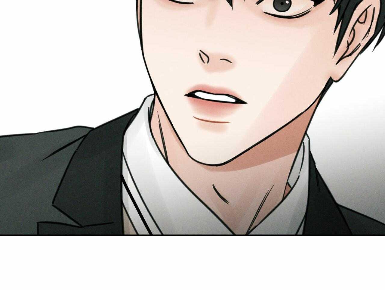 即使不爱我 第10话 第22页