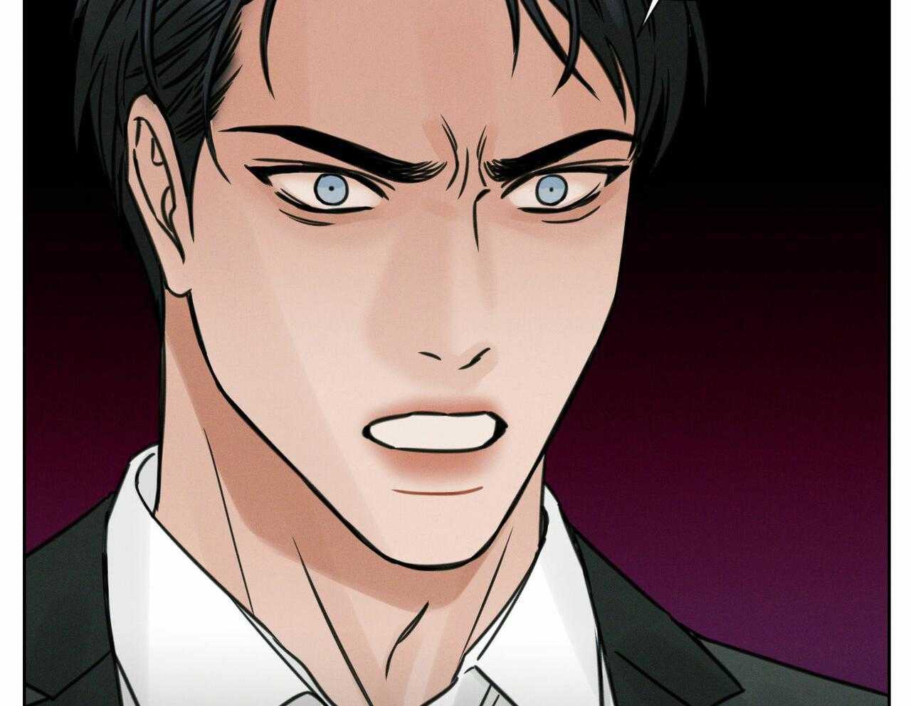 即使不爱我 第10话 第25页