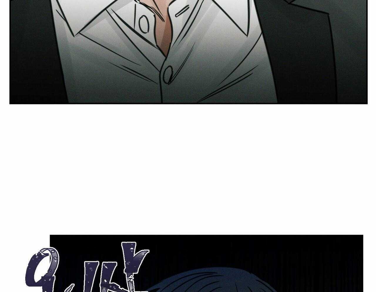 即使不爱我 第10话 第26页