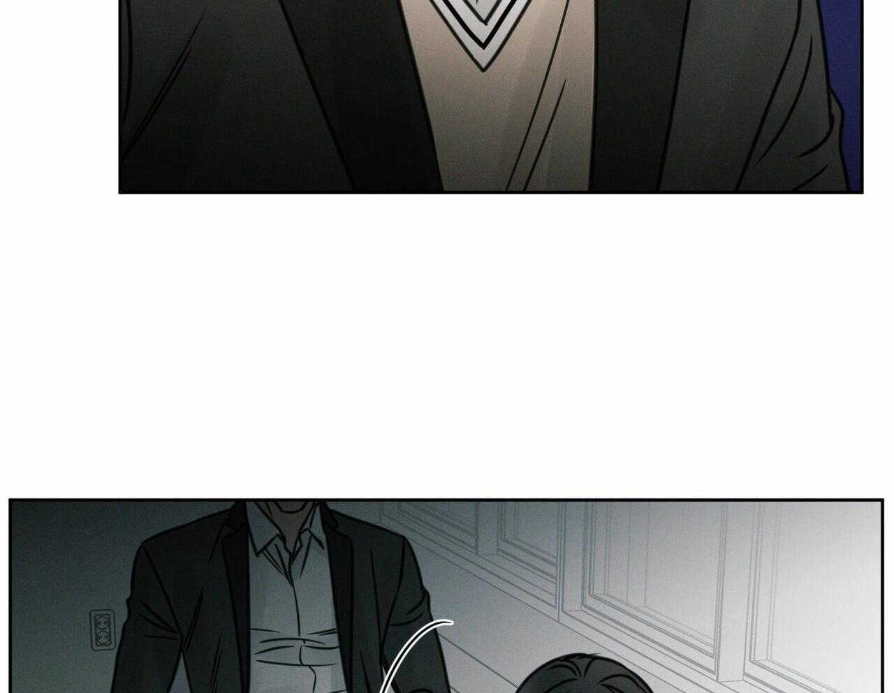 即使不爱我 第10话 第28页