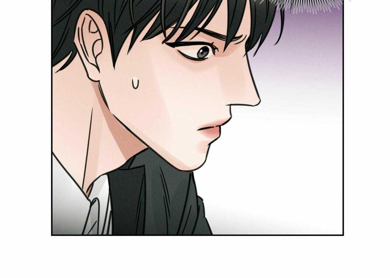 即使不爱我 第11话 第1页