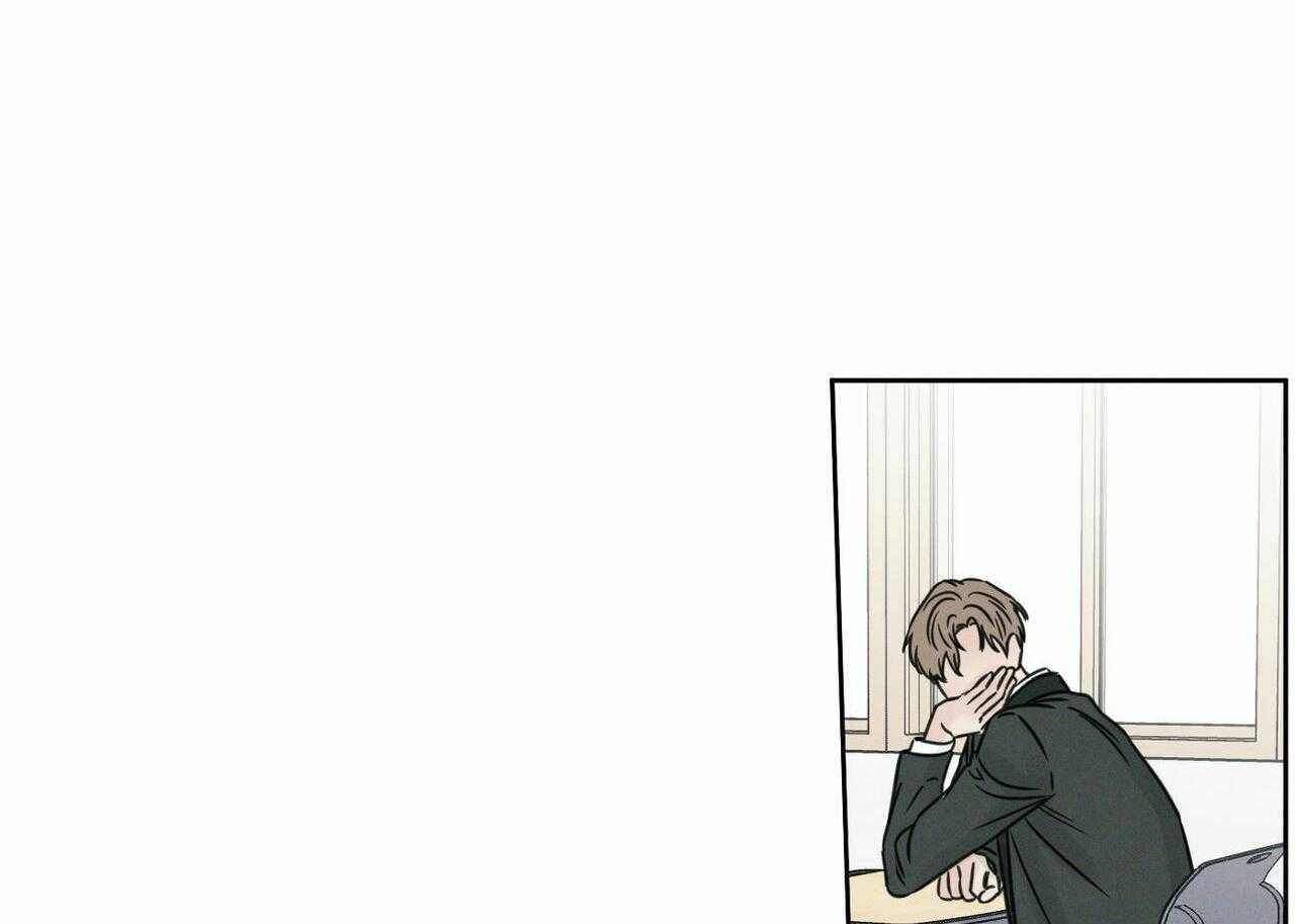 即使不爱我 第11话 第2页