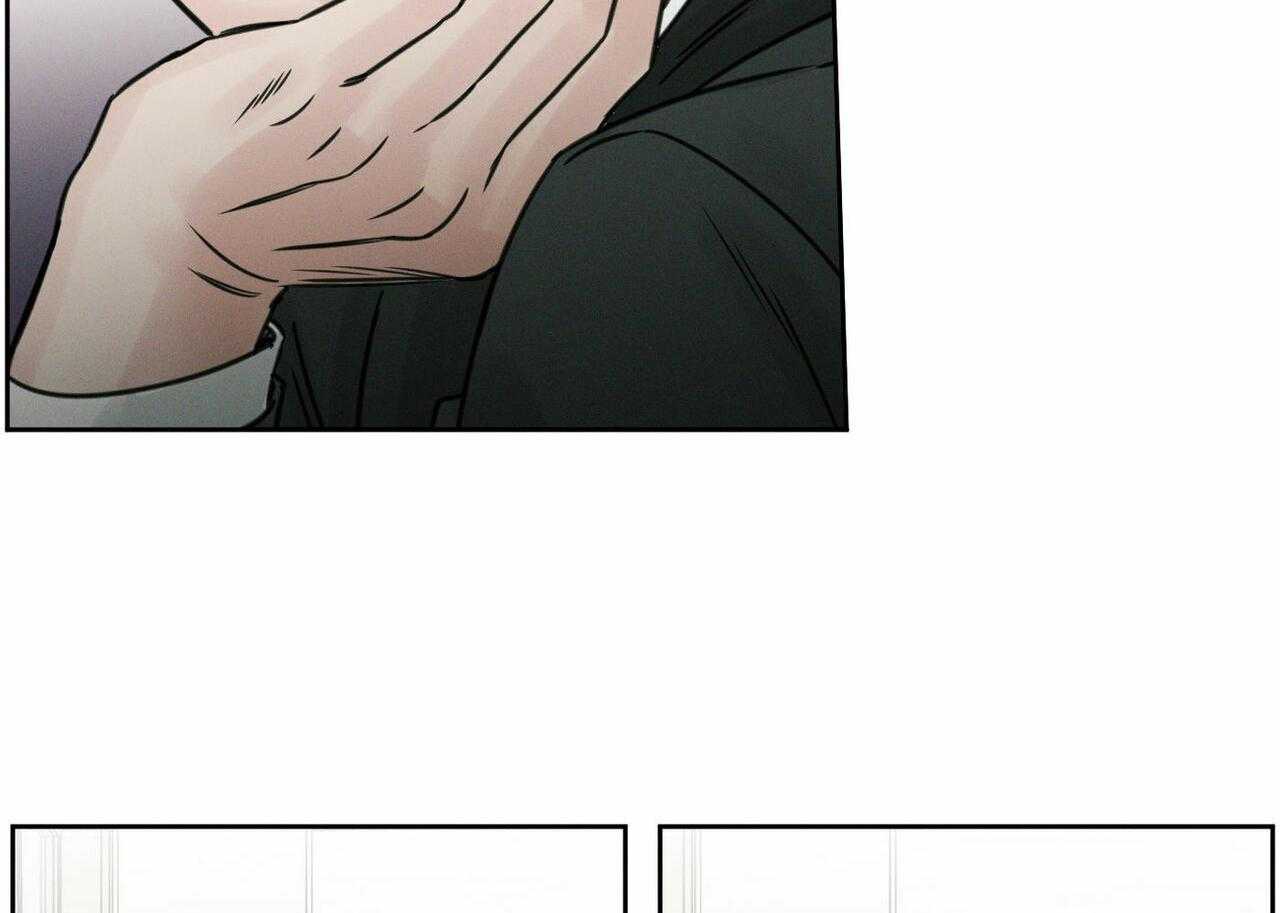 即使不爱我 第11话 第4页