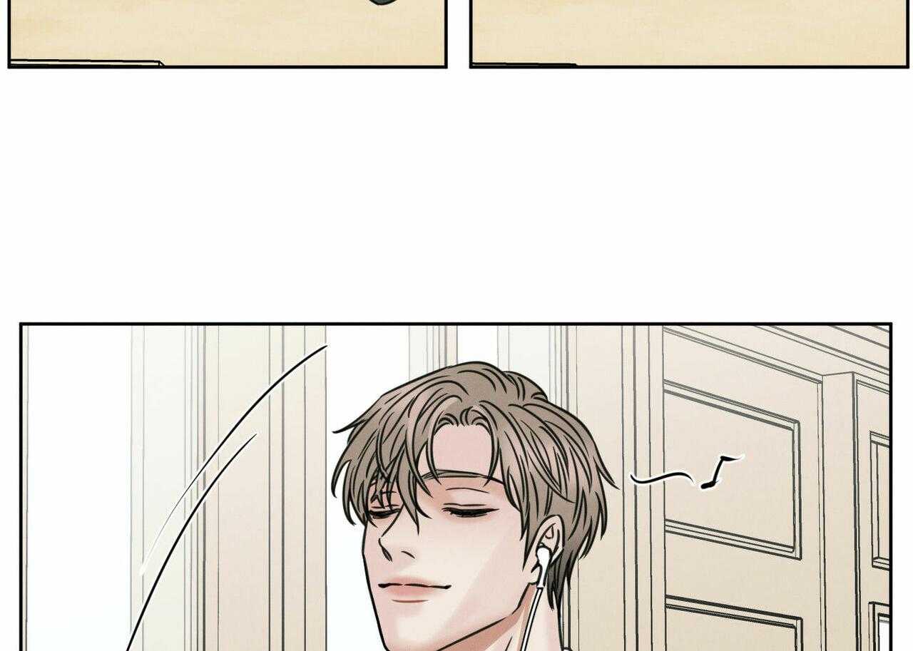 即使不爱我 第11话 第6页