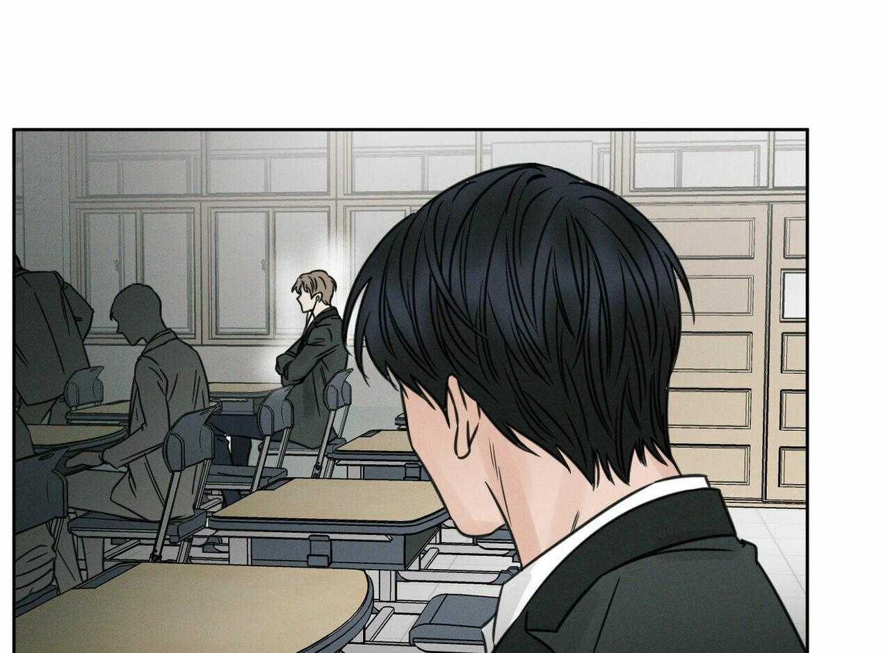 即使不爱我 第11话 第8页