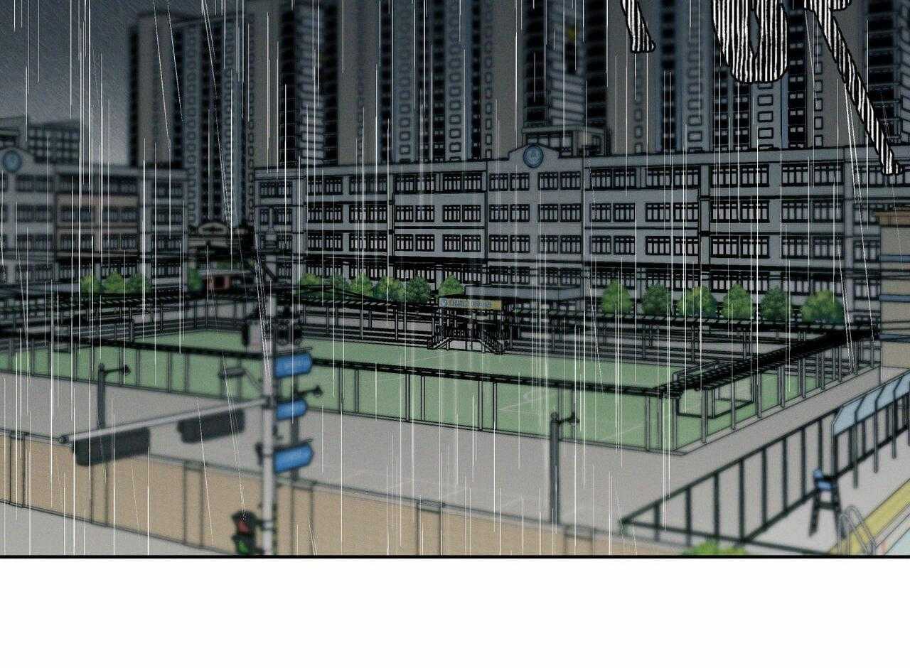 即使不爱我 第11话 第17页