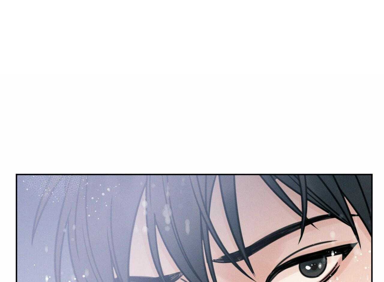 即使不爱我 第12话 第5页