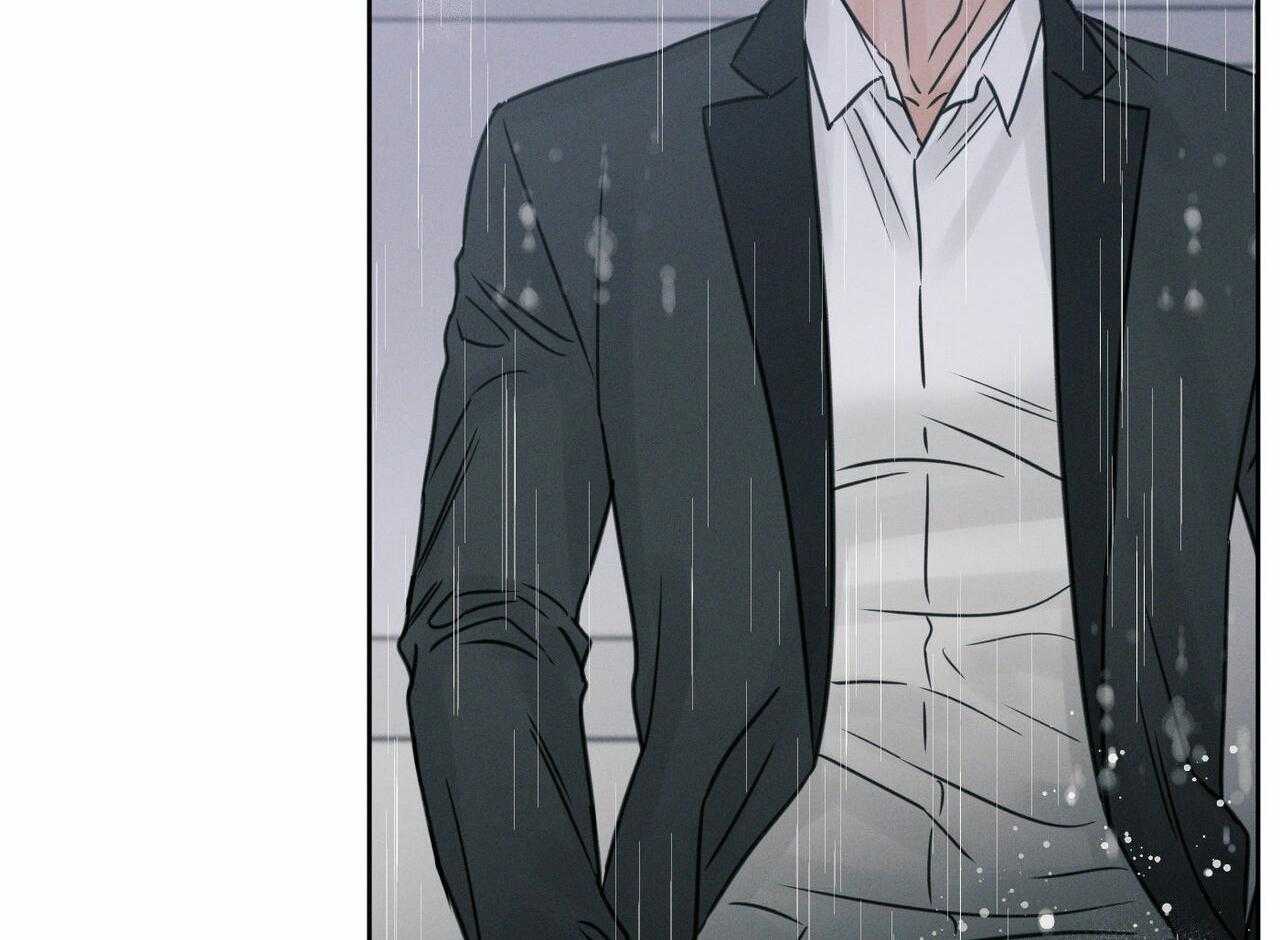 即使不爱我 第12话 第12页