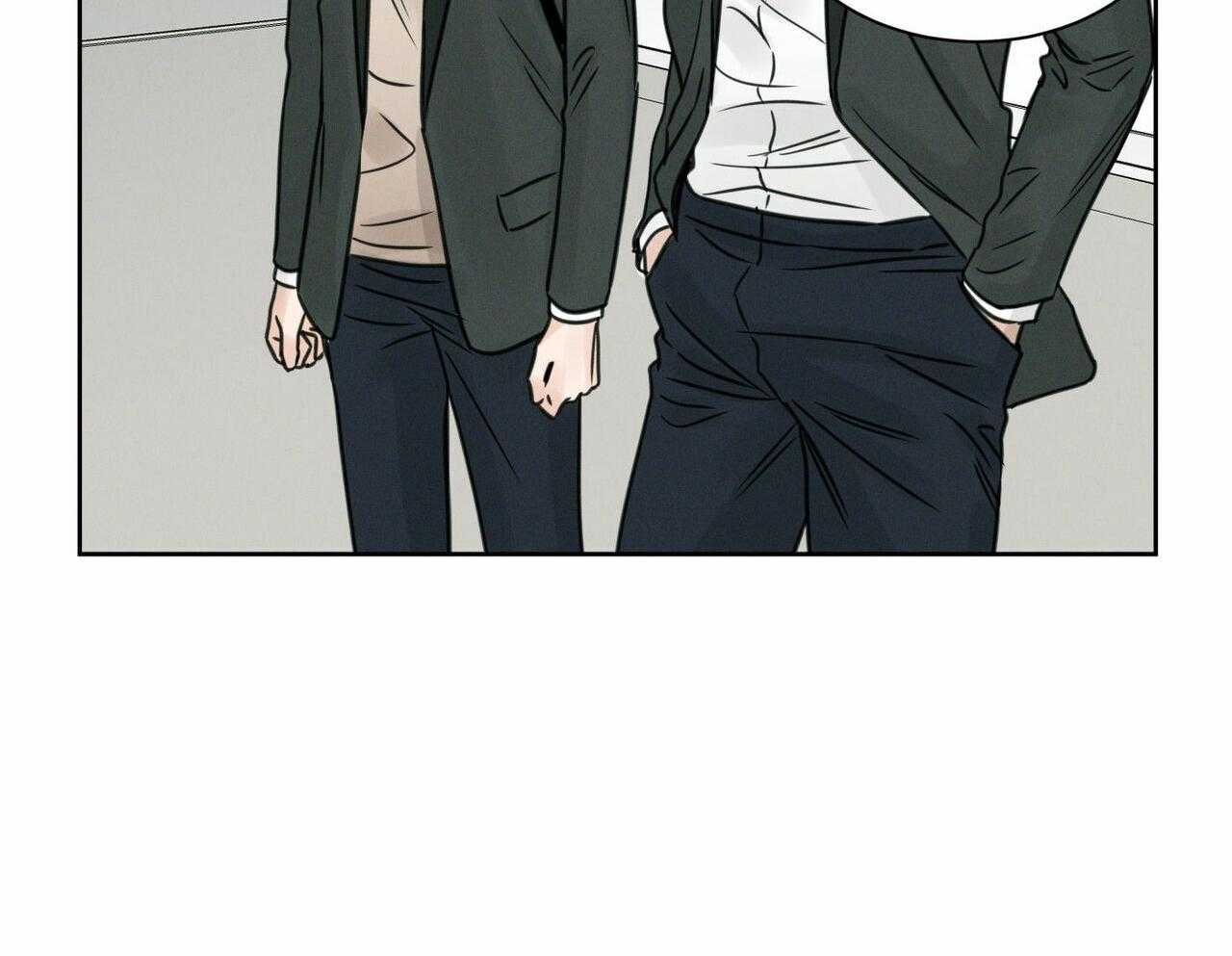 即使不爱我 第12话 第26页