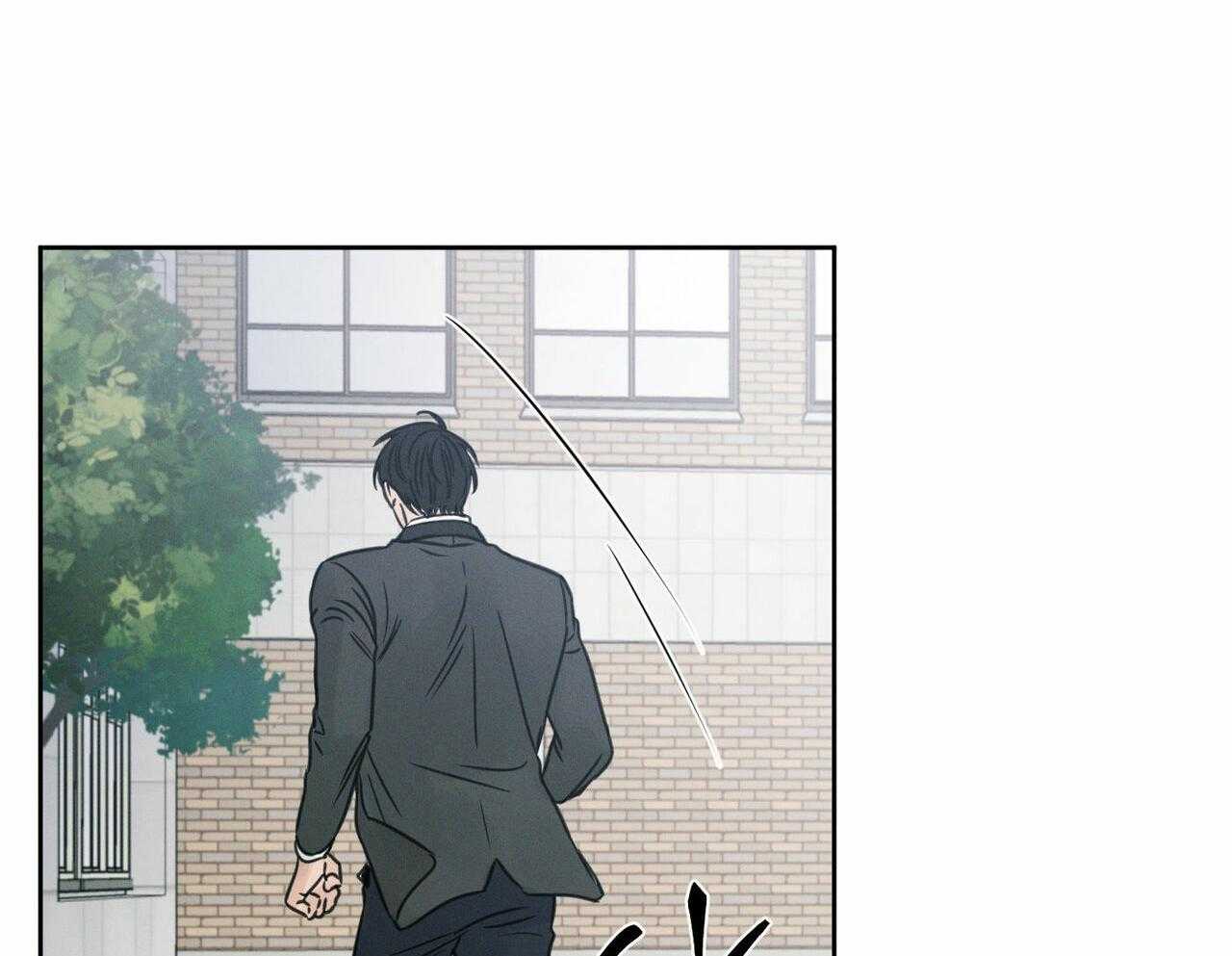 即使不爱我 第12话 第28页