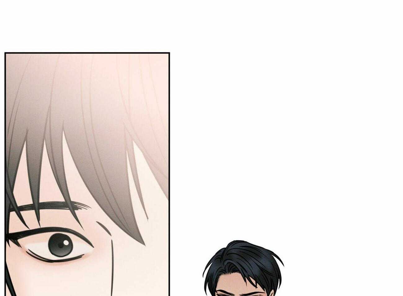 即使不爱我 第13话 第3页