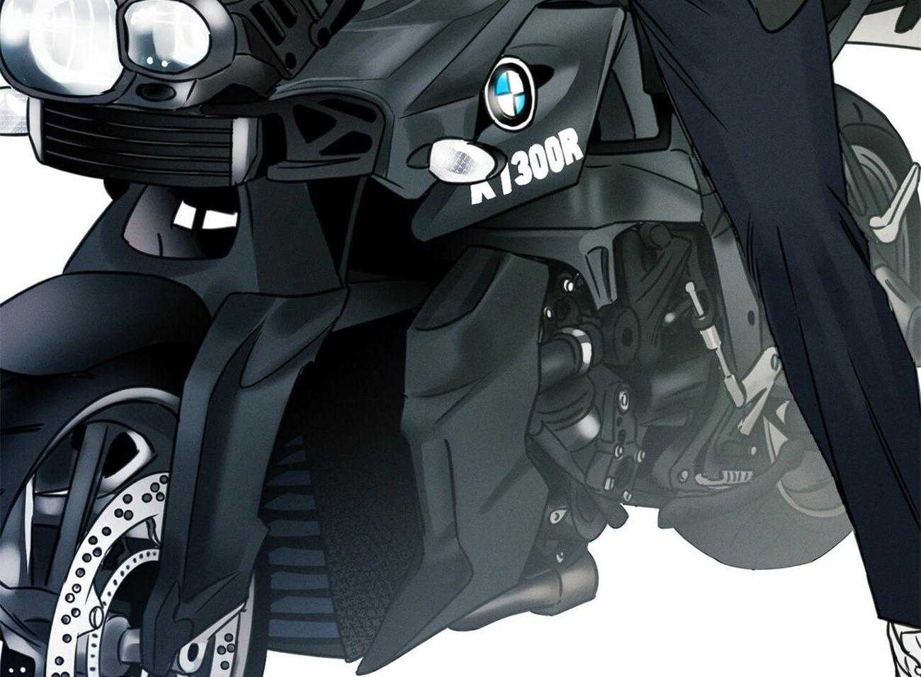 即使不爱我 第13话 第5页