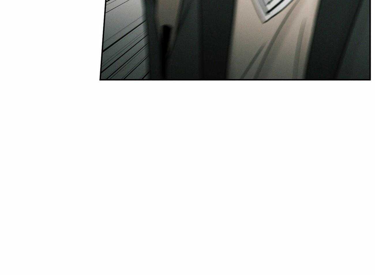 即使不爱我 第13话 第19页